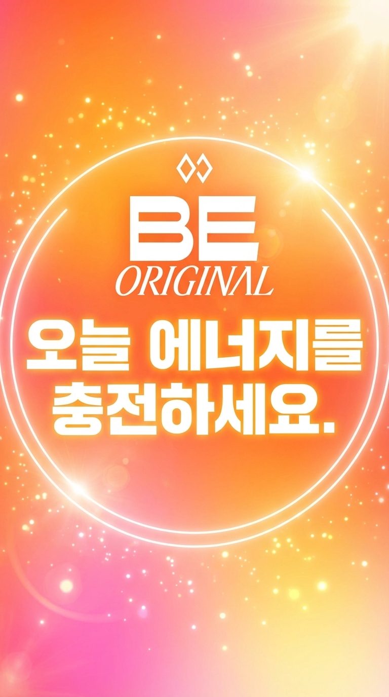들으면 자존감 떡상하는 아이브 'I AM' 무대 모음